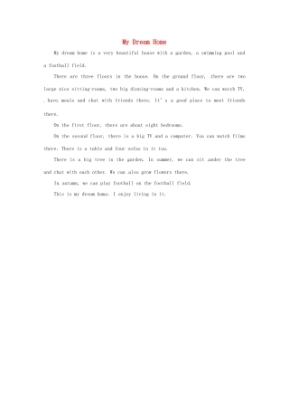 江苏省永丰初级中学七年级英语下册 Unit 1 My Dream Home 1背景材料 （新版）牛津版