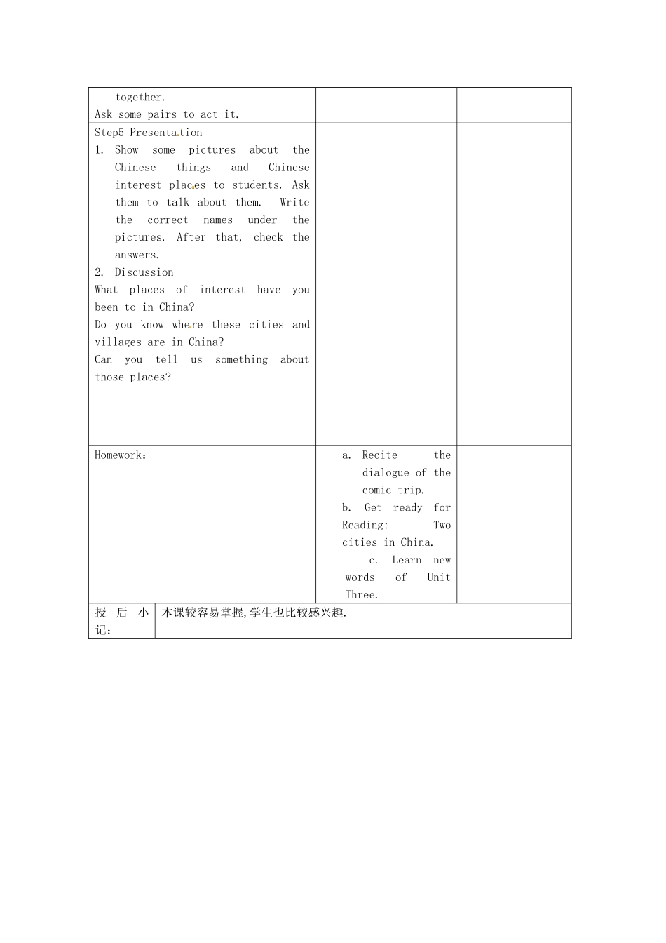 江苏省昆山市锦溪中学九年级英语下册 Unit 3 Asia Comic strip and welcome to the Unit教案 牛津版_第2页