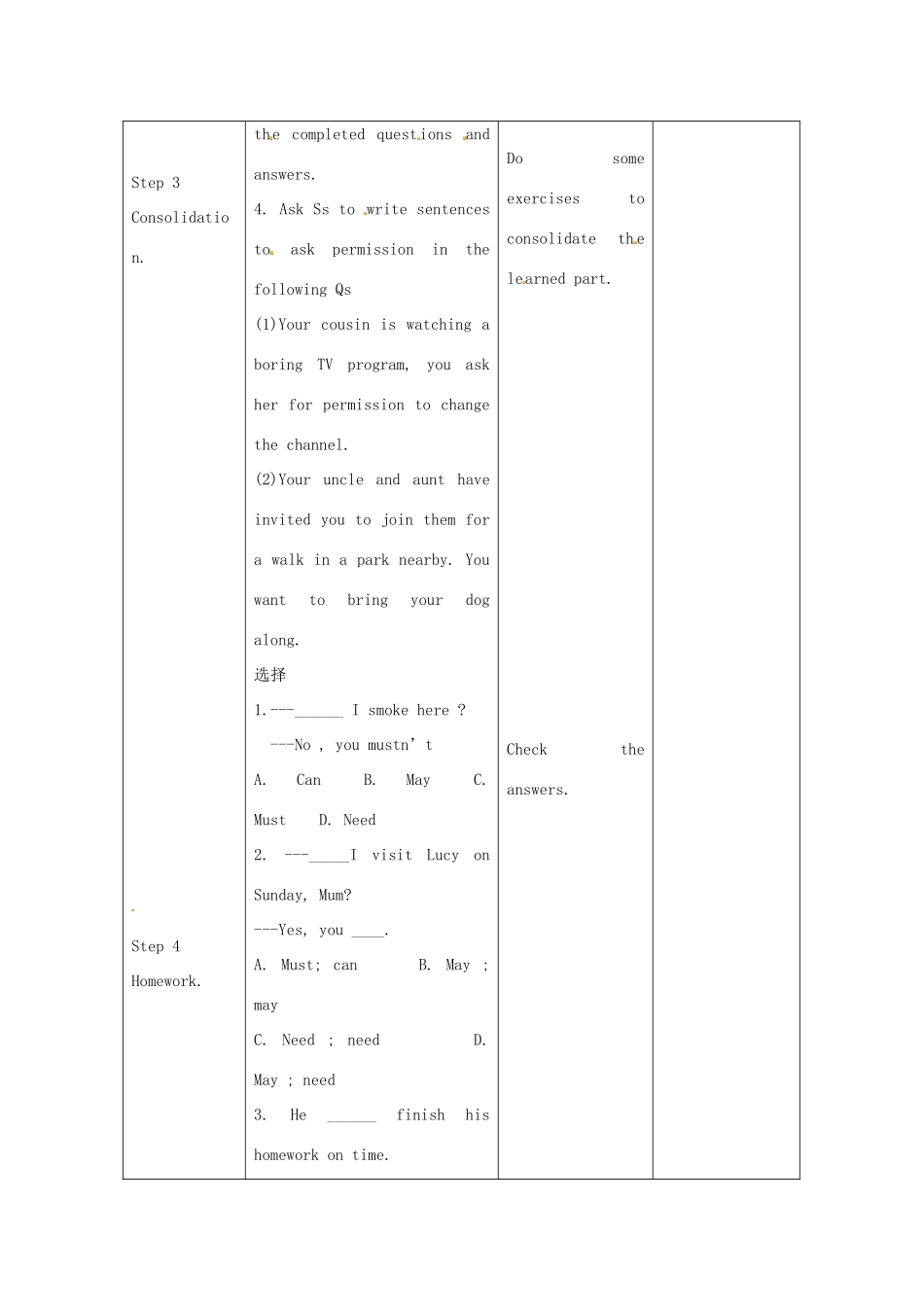 江苏省昆山市锦溪中学九年级英语下册 Unit 1 Life on Mars Grammar I教案 牛津版_第2页