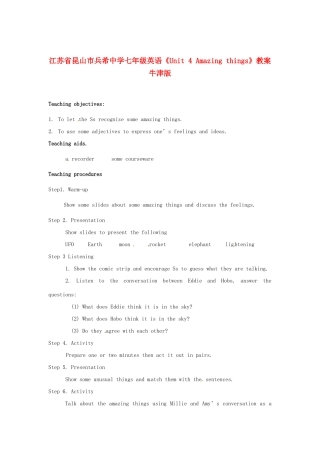 江苏省昆山市兵希中学七年级英语《Unit 4 Amazing things》教案 牛津版