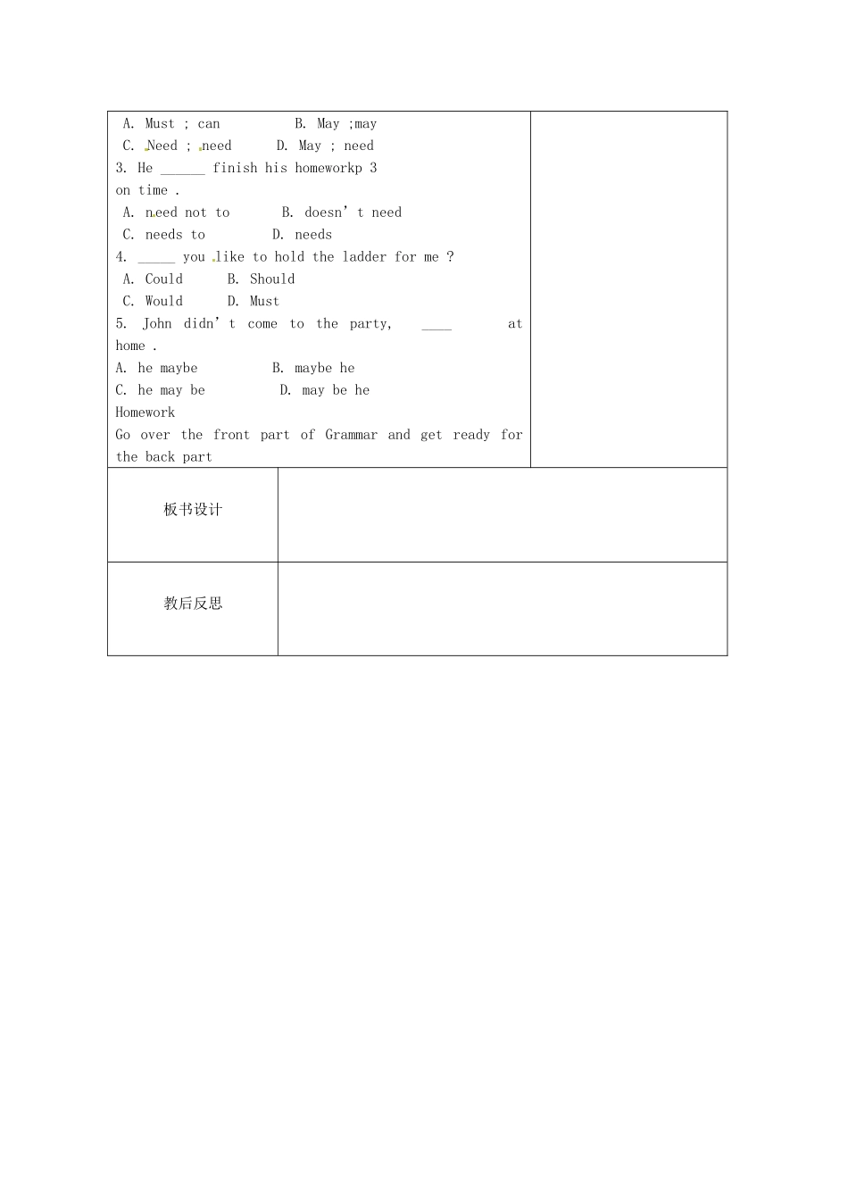 江苏省新沂市王楼中学九年级英语下册《Unit1 life on Mars：Grammar 1》教案 牛津版_第2页