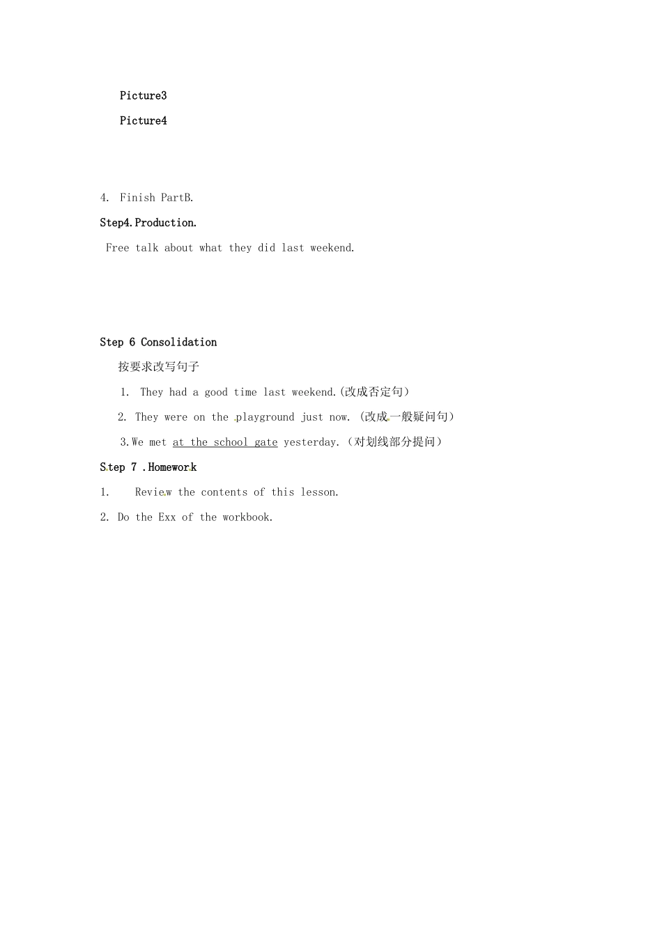 江苏省扬州市邗江区美琪学校七年级英语下册 7B Unit 6 Outdoor fun period 4 Grammar教案 牛津版_第3页