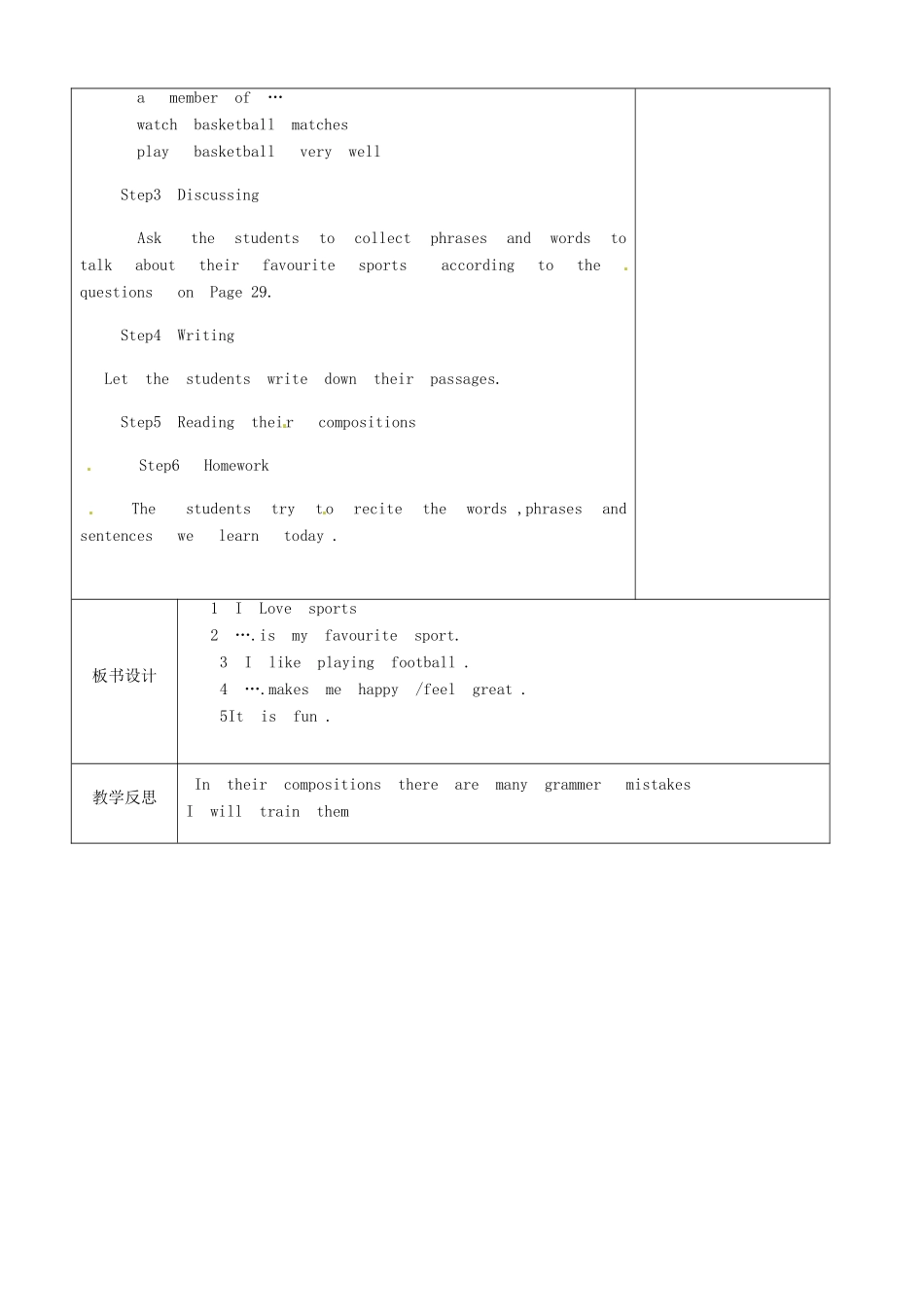 江苏省徐州市黄山外国语学校七年级英语上册《Unit 2 Let’s play sports Task》教学案（3） （新版）牛津版_第3页
