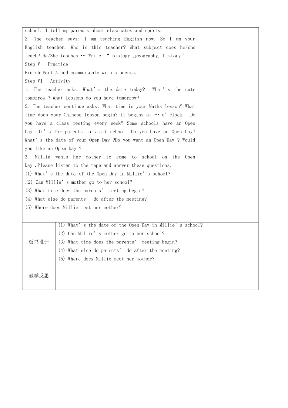 江苏省徐州市黄山外国语学校七年级英语上册《Unit 3 Welcome to our school Comic strip& Welcome to the unit》教学案 （新版）牛津版_第3页