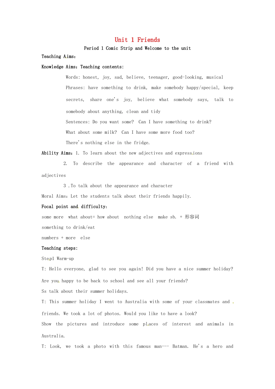 江苏省常州市溧阳市周城初级中学八年级英语上册 Unit 1 Friends教案 牛津版_第1页