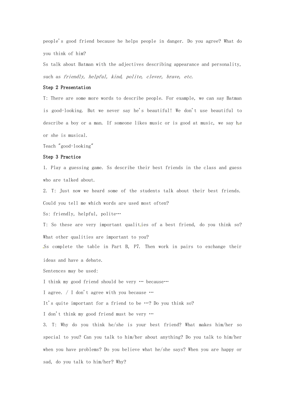 江苏省常州市溧阳市周城初级中学八年级英语上册 Unit 1 Friends教案 牛津版_第2页