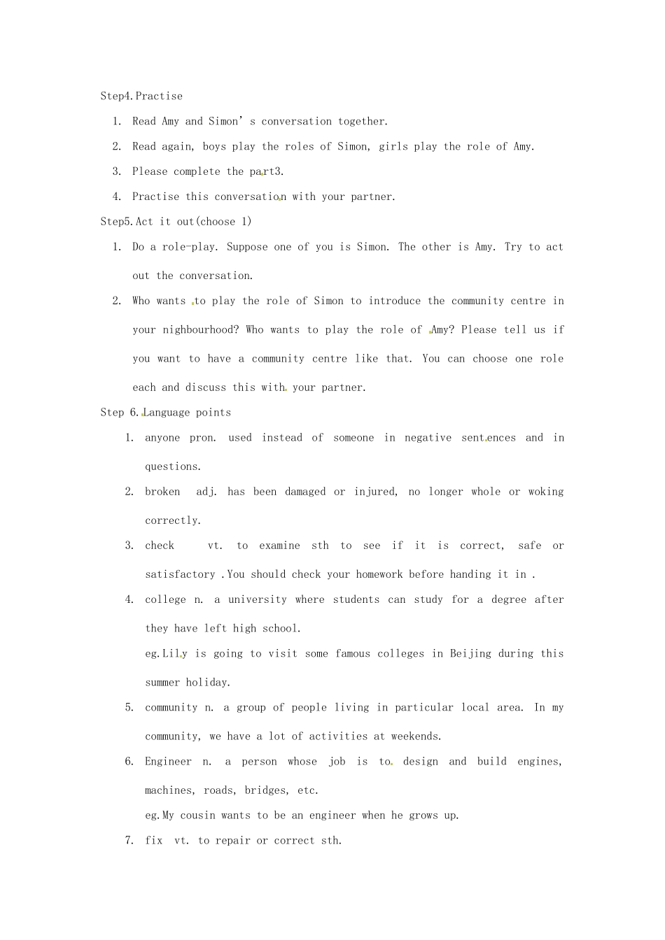 江苏省常州市潞城中学七年级英语下册 7B Unit 2 Neighbours教案3 （新版）牛津版_第2页