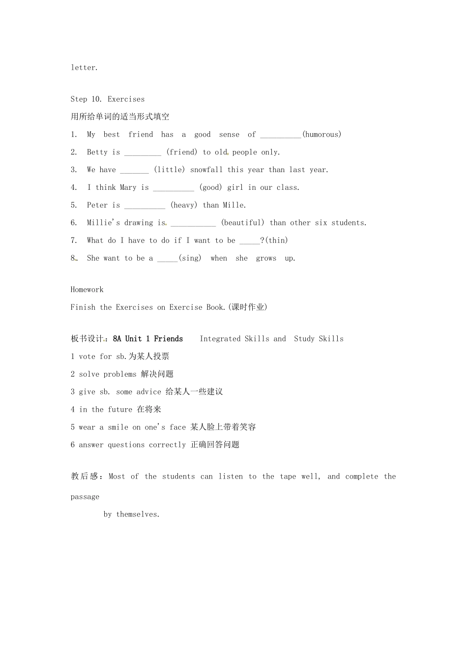江苏省常州市溧阳市周城初级中学八年级英语上册 Unit 1 Friends Integrated skills教案 牛津版_第3页