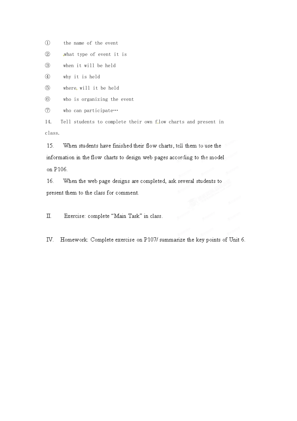 江苏省宜兴市屺亭中学八年级英语下册《Unit 6 A charity walk》Period 9 Main task教案 牛津版_第3页