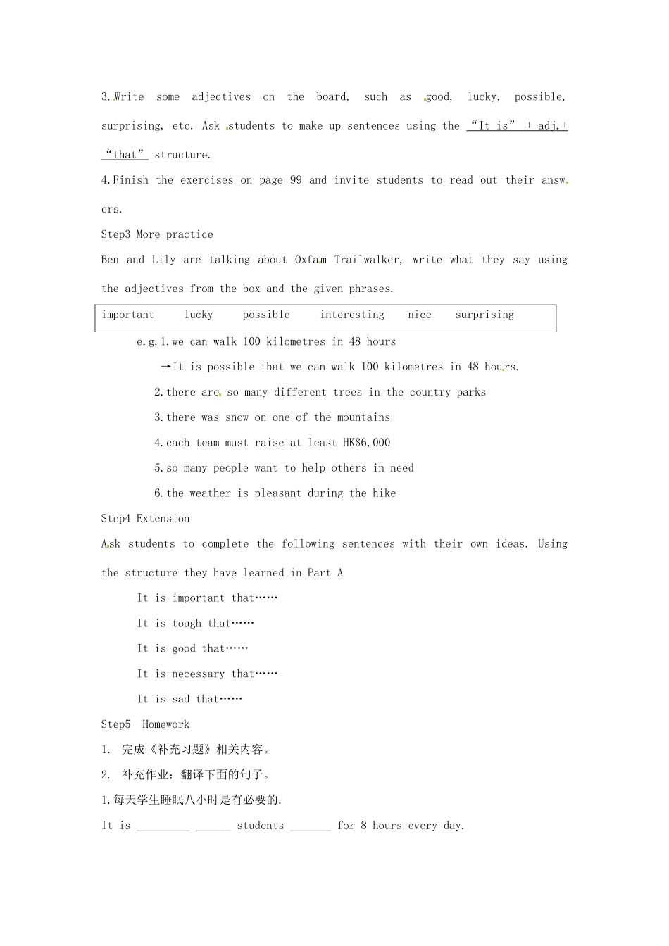 江苏省宜兴市屺亭中学八年级英语下册《Unit 6 A charity walk》Period 6 Grammar（1）教案 牛津版_第2页