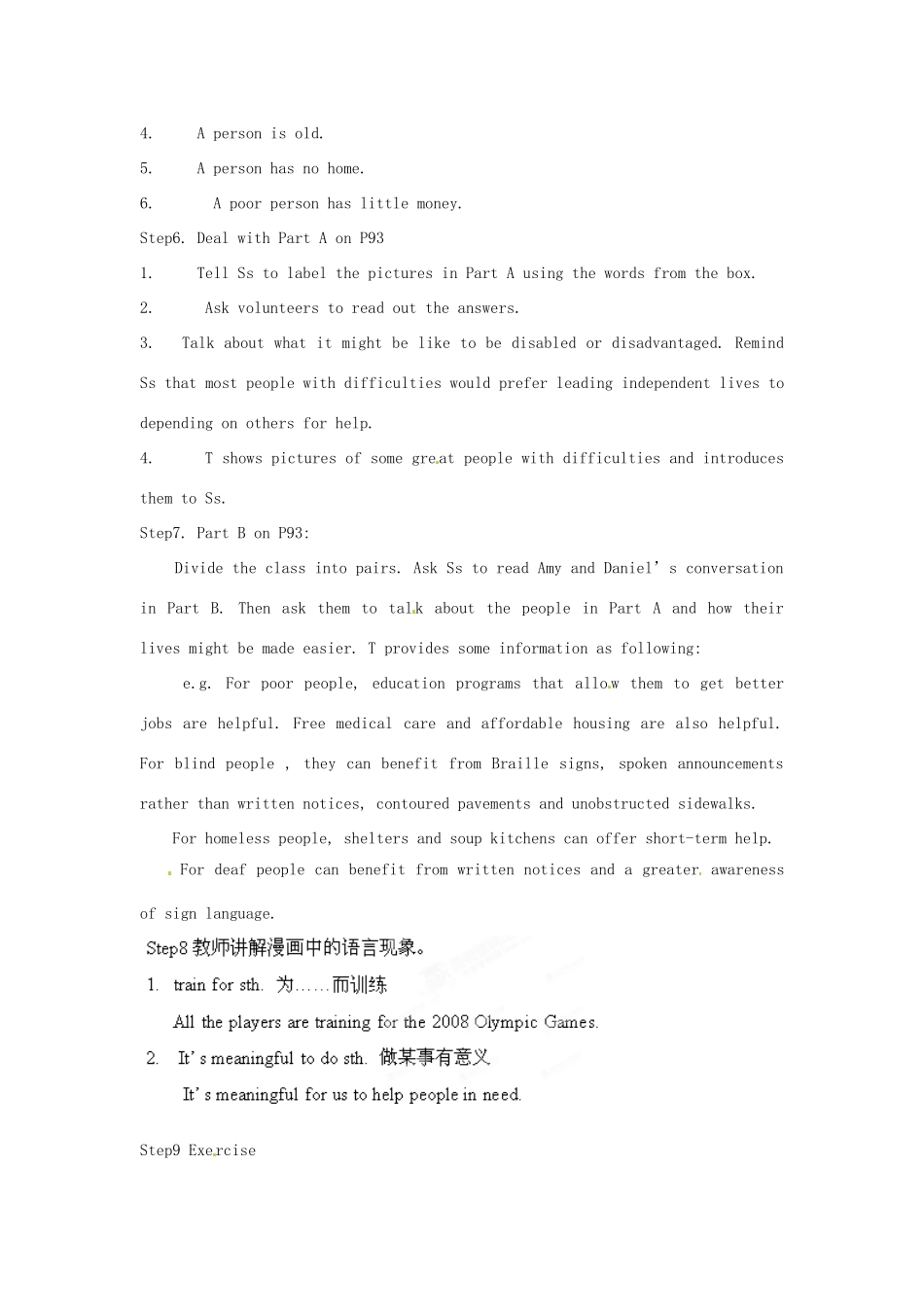 江苏省宜兴市屺亭中学八年级英语下册《Unit 6 A charity walk》Period 1 Comic Strip and welcome to the unit（1）教案 牛津版_第2页