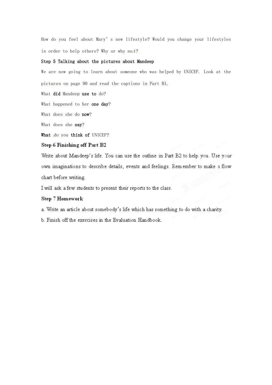 江苏省宜兴市屺亭中学八年级英语下册《Unit 5 International charities》Period 9 Main task教案 牛津版_第2页