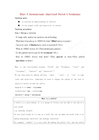 江苏省宜兴市屺亭中学八年级英语下册《Unit 5 International charities》Period 4 Vocabulary教案 牛津版