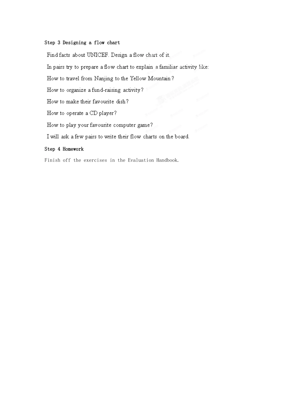 江苏省宜兴市屺亭中学八年级英语下册《Unit 5 International charities》Period 8 Study skills教案 牛津版_第2页