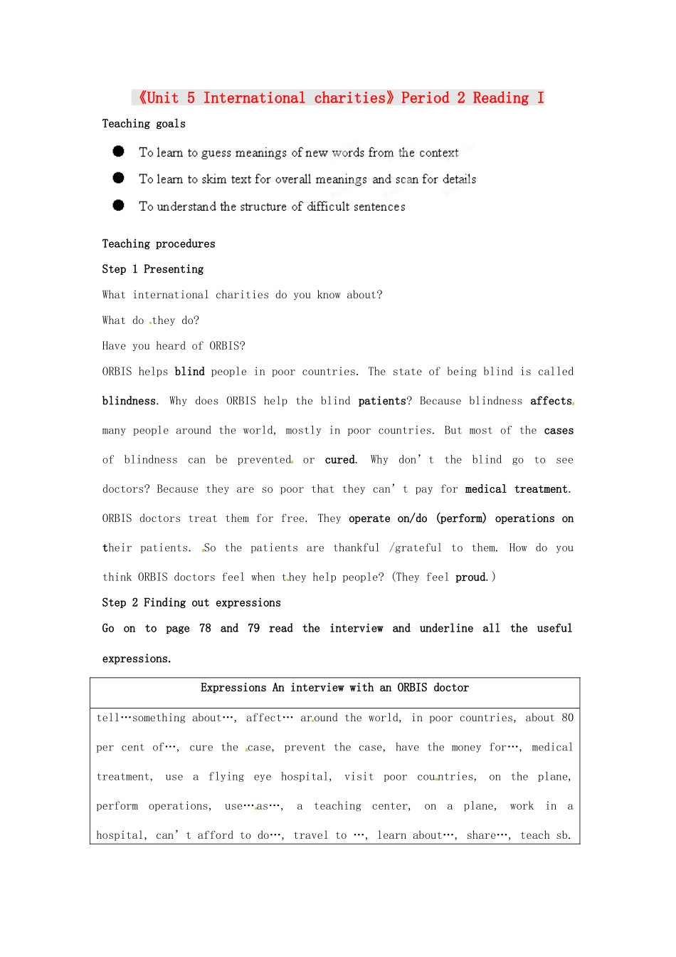 江苏省宜兴市屺亭中学八年级英语下册《Unit 5 International charities》Period 2 Reading I教案 牛津版_第1页