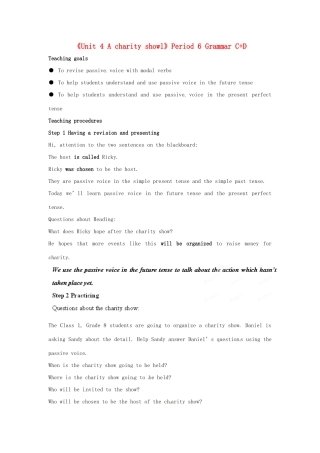 江苏省宜兴市屺亭中学八年级英语下册《Unit 4 A charity showl》Period 6 Grammar C+D教案 牛津版