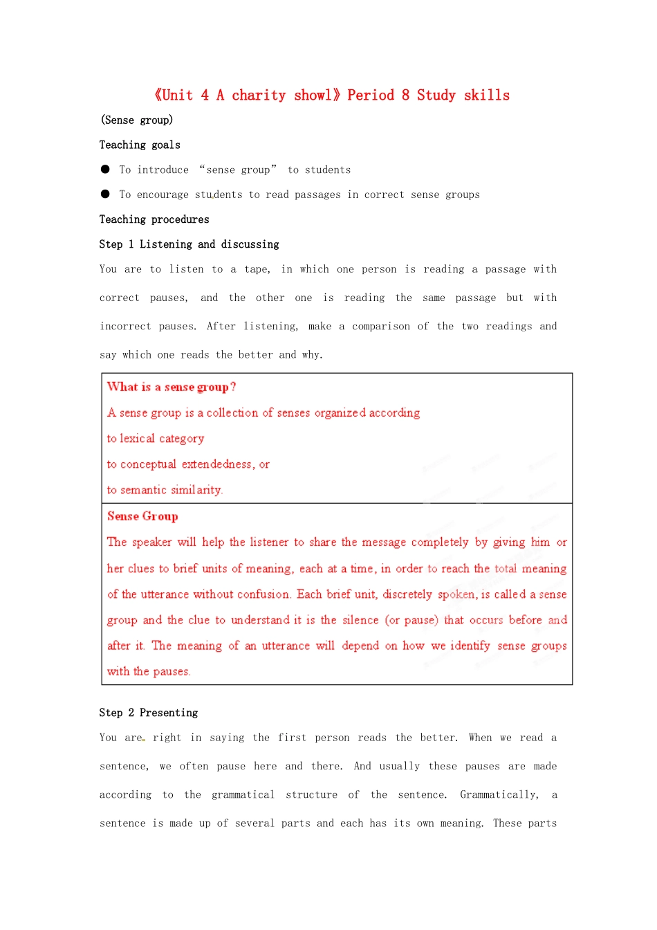 江苏省宜兴市屺亭中学八年级英语下册《Unit 4 A charity showl》Period 8 Study skills教案 牛津版_第1页