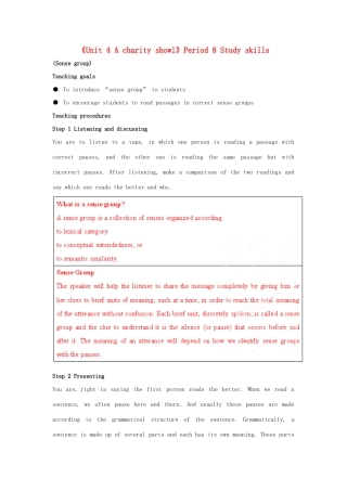 江苏省宜兴市屺亭中学八年级英语下册《Unit 4 A charity showl》Period 8 Study skills教案 牛津版