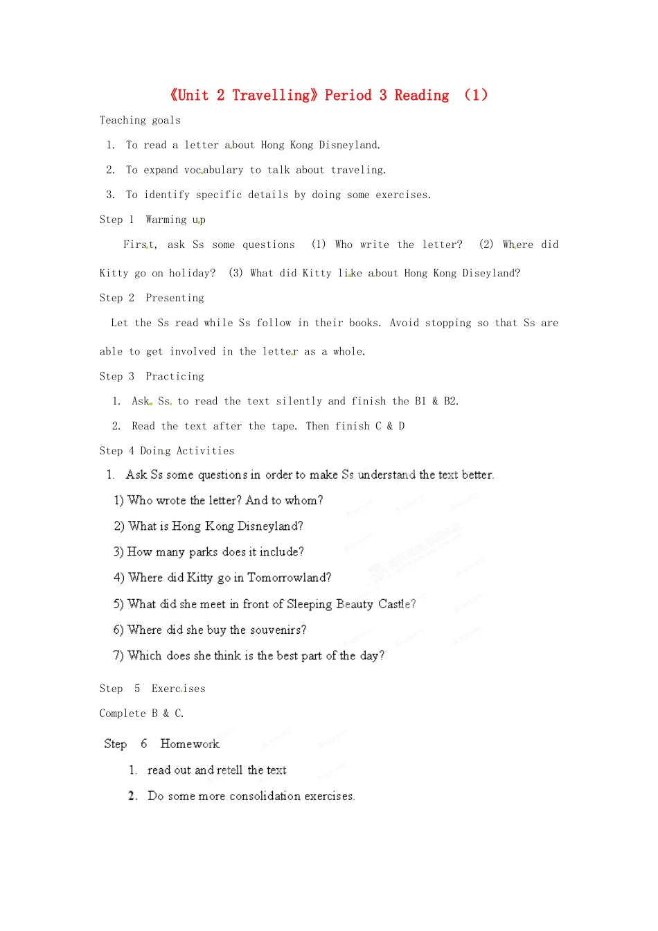 江苏省宜兴市屺亭中学八年级英语下册《Unit 2 Travelling》Period 2 Reading（1）教案 牛津版_第1页