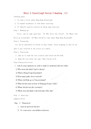 江苏省宜兴市屺亭中学八年级英语下册《Unit 2 Travelling》Period 2 Reading（1）教案 牛津版