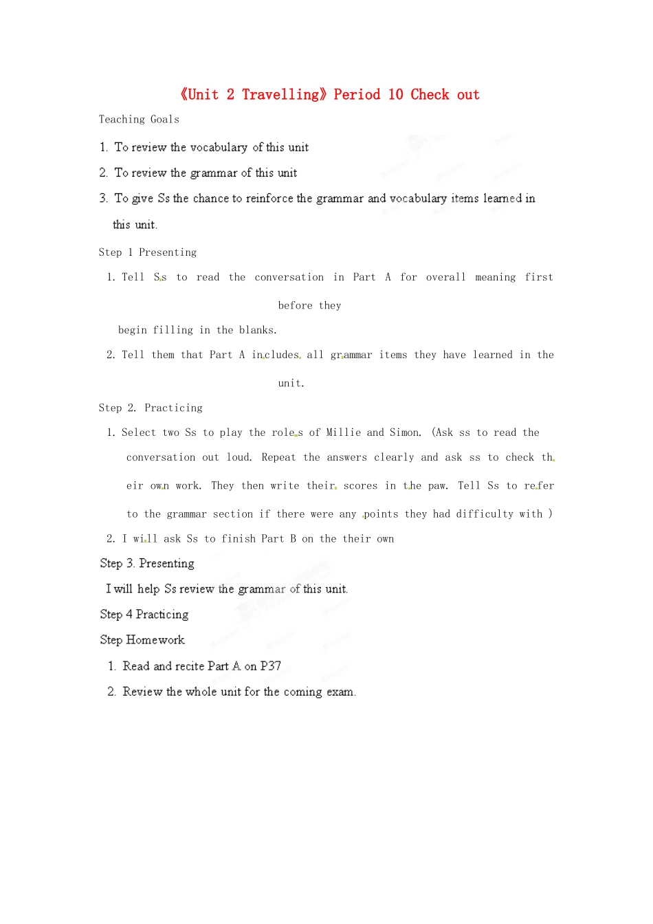 江苏省宜兴市屺亭中学八年级英语下册《Unit 2 Travelling》Period 10 Check out教案 牛津版_第1页