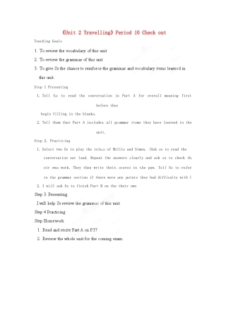 江苏省宜兴市屺亭中学八年级英语下册《Unit 2 Travelling》Period 10 Check out教案 牛津版