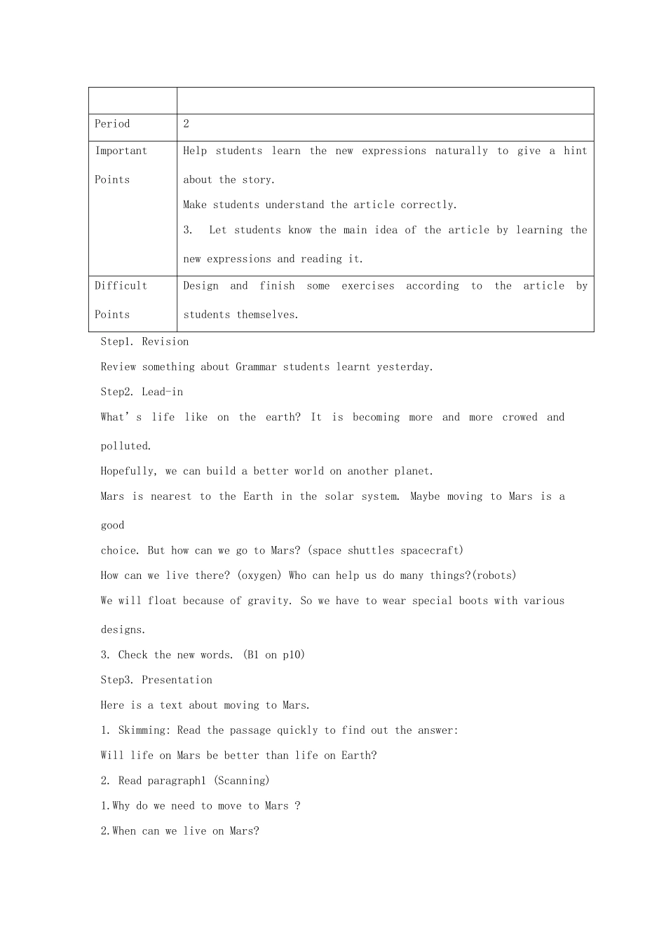 江苏省宜兴市屺亭中学九年级英语下册 9B《Unit 1 Life in Mars》Teaching plan教案 牛津版_第3页