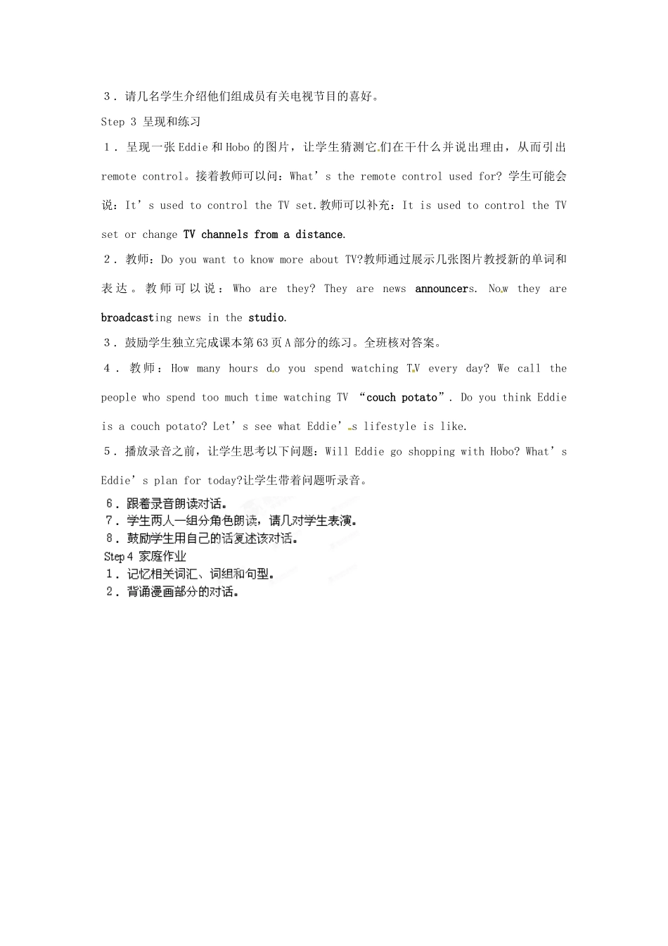 江苏省宜兴市屺亭中学九年级英语上册 9A《Unit 4 TV programmes》Comic strip and Welcome to the unit教案 牛津版_第2页