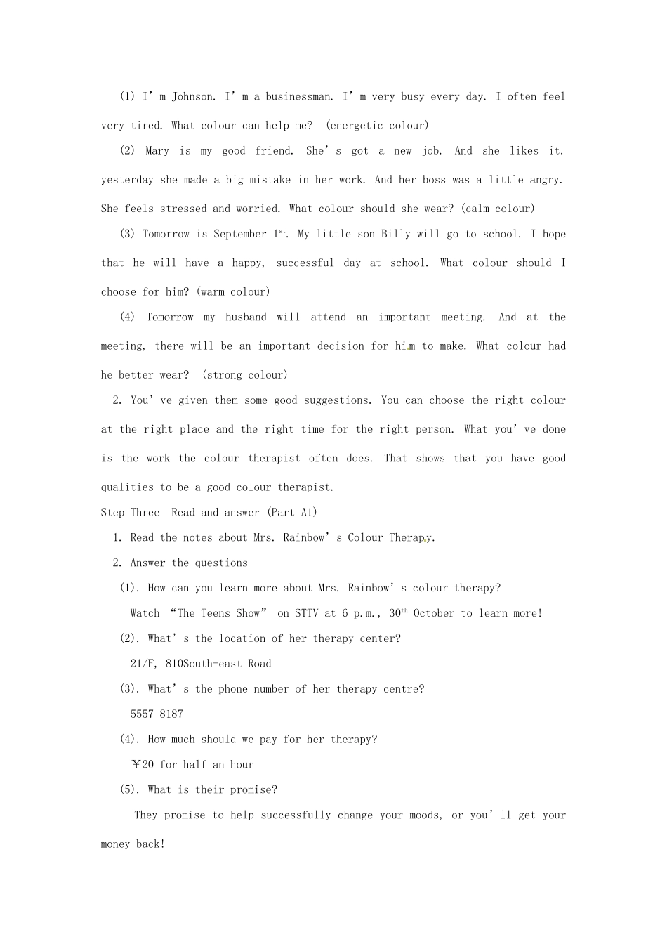 江苏省宜兴市屺亭中学九年级英语上册 9A《Unit 2 Colour》Period 7 Integrated skills教案 牛津版_第2页