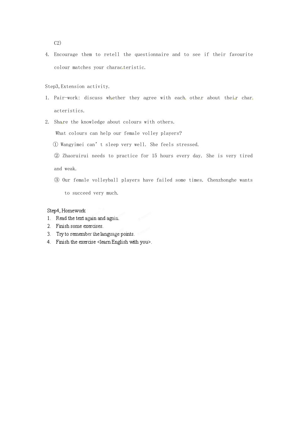江苏省宜兴市屺亭中学九年级英语上册 9A《Unit 2 Colour》Period 3 Reading（2）教案 牛津版_第2页