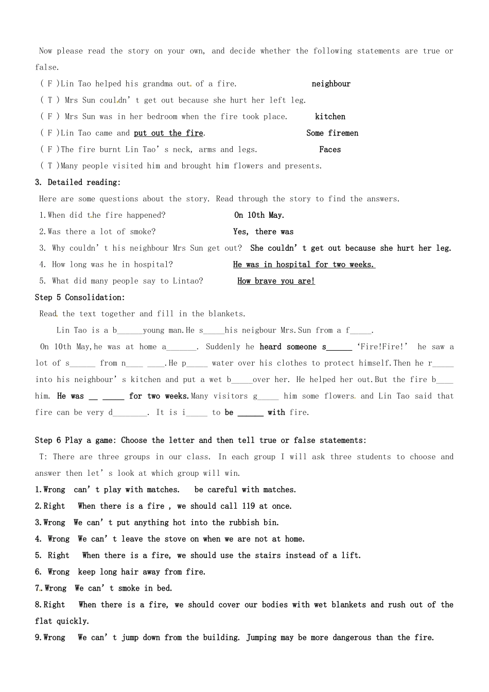 江苏省宜兴市屺亭中学七年级英语下册 7B Unit 7 Abilities Reading教案 （新版）牛津版_第2页