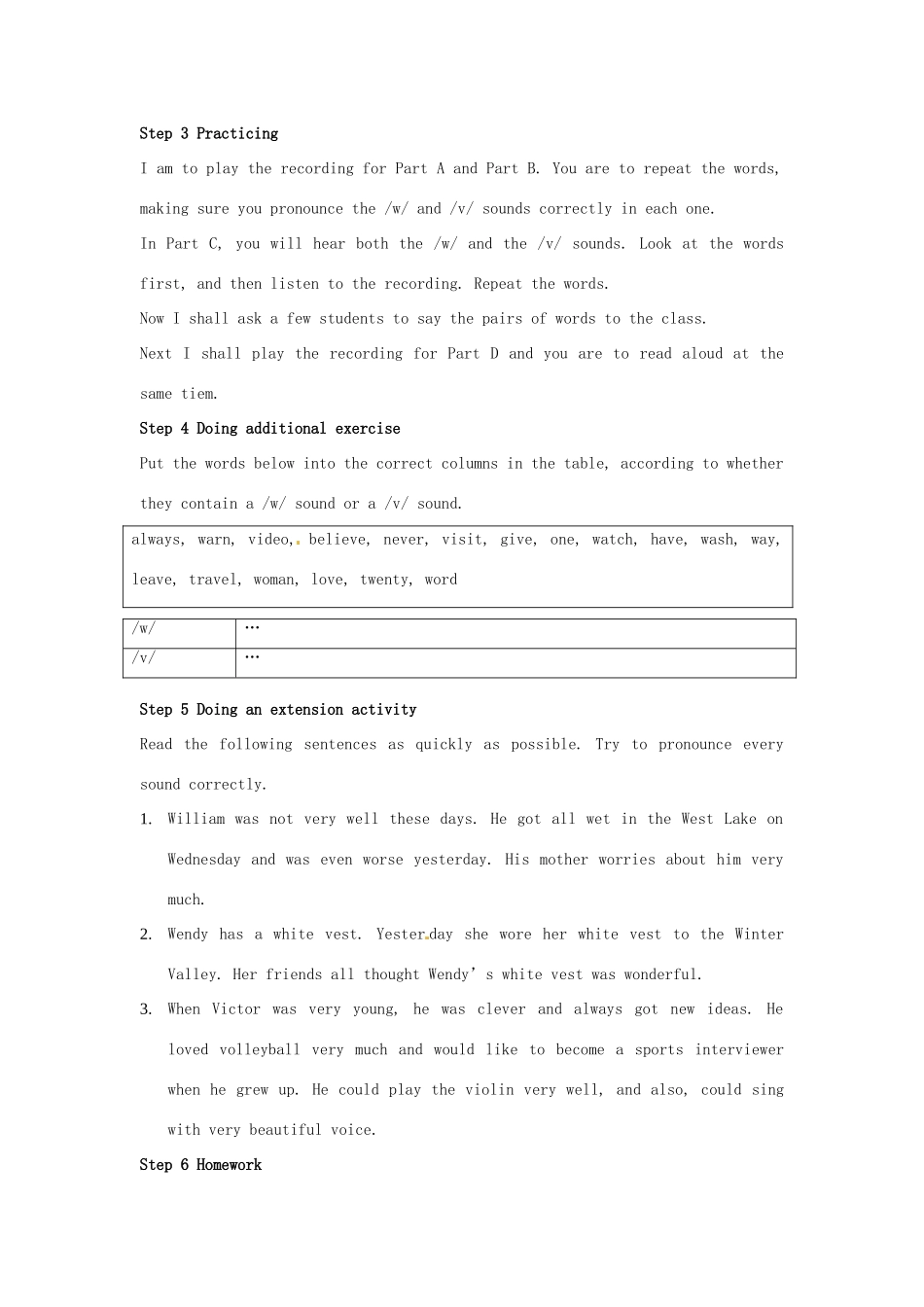 江苏省姜堰市蒋垛中学初中英语 8B_Unit6 period 8教学案+课堂检测 牛津版_第2页