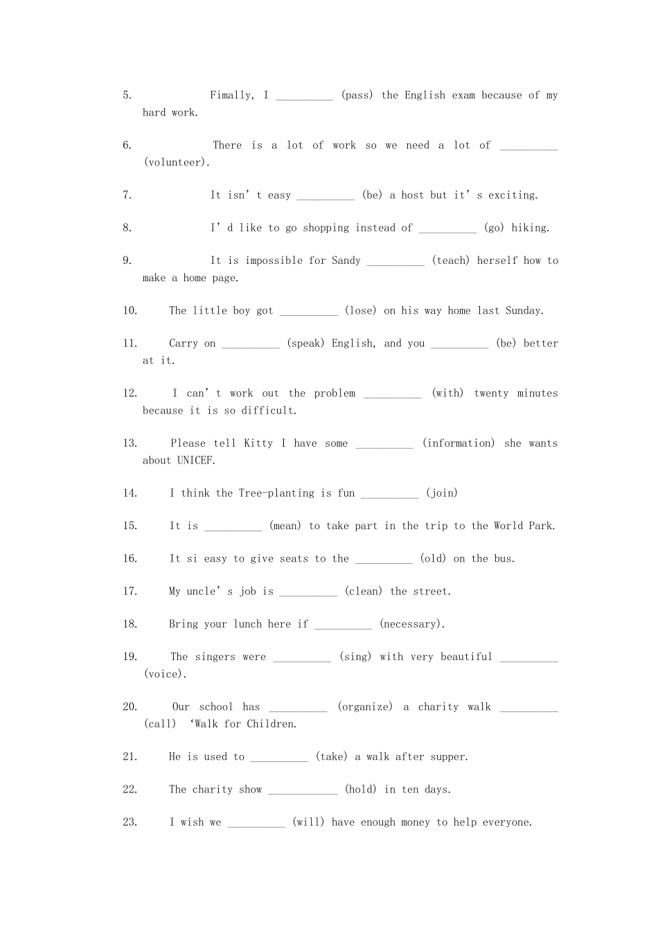 江苏省姜堰市蒋垛中学八年级英语下册《Unit 6 A charity walk Reading》period 9教学案+课堂检测 牛津译林版_第3页