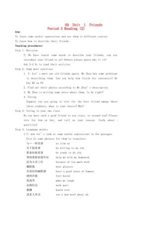 江苏省姜堰市大伦中学八年级英语《AU1 Reading2》教案