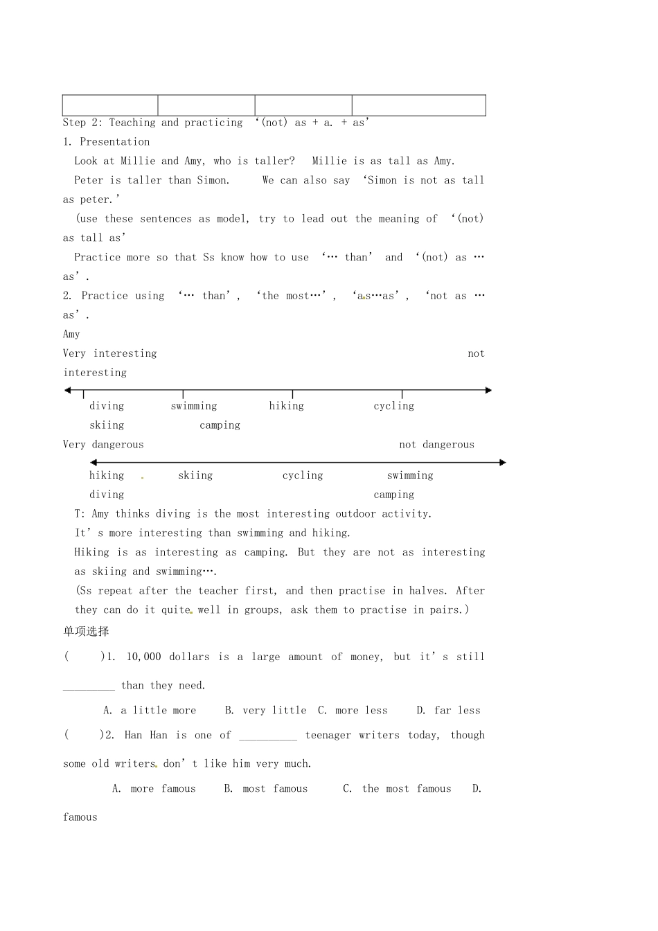 江苏省姜堰市大伦中学八年级英语《AU1 Grammar》教案_第3页