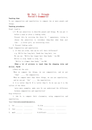 江苏省姜堰市大伦中学八年级英语《AU1 Grammar》教案