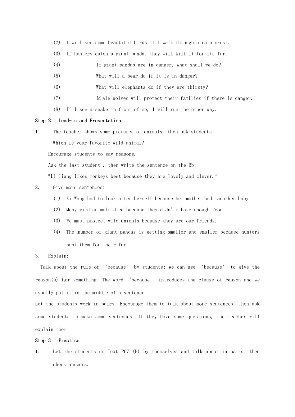 江苏省姜堰市八年级英语《8A  Unit 4》（第六课时）教案_第2页
