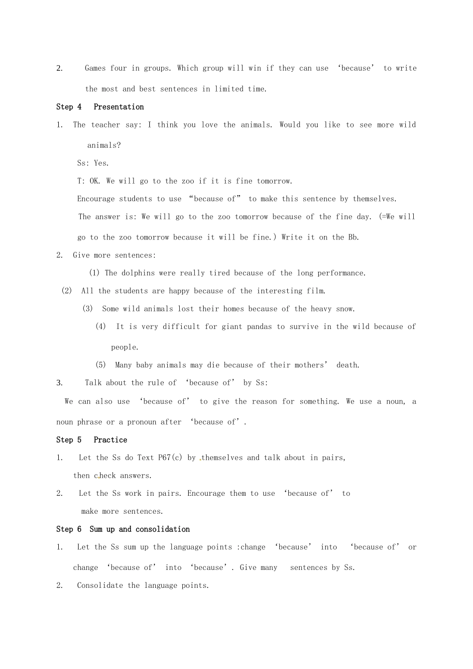 江苏省姜堰市八年级英语《8A  Unit 4》（第六课时）教案_第3页