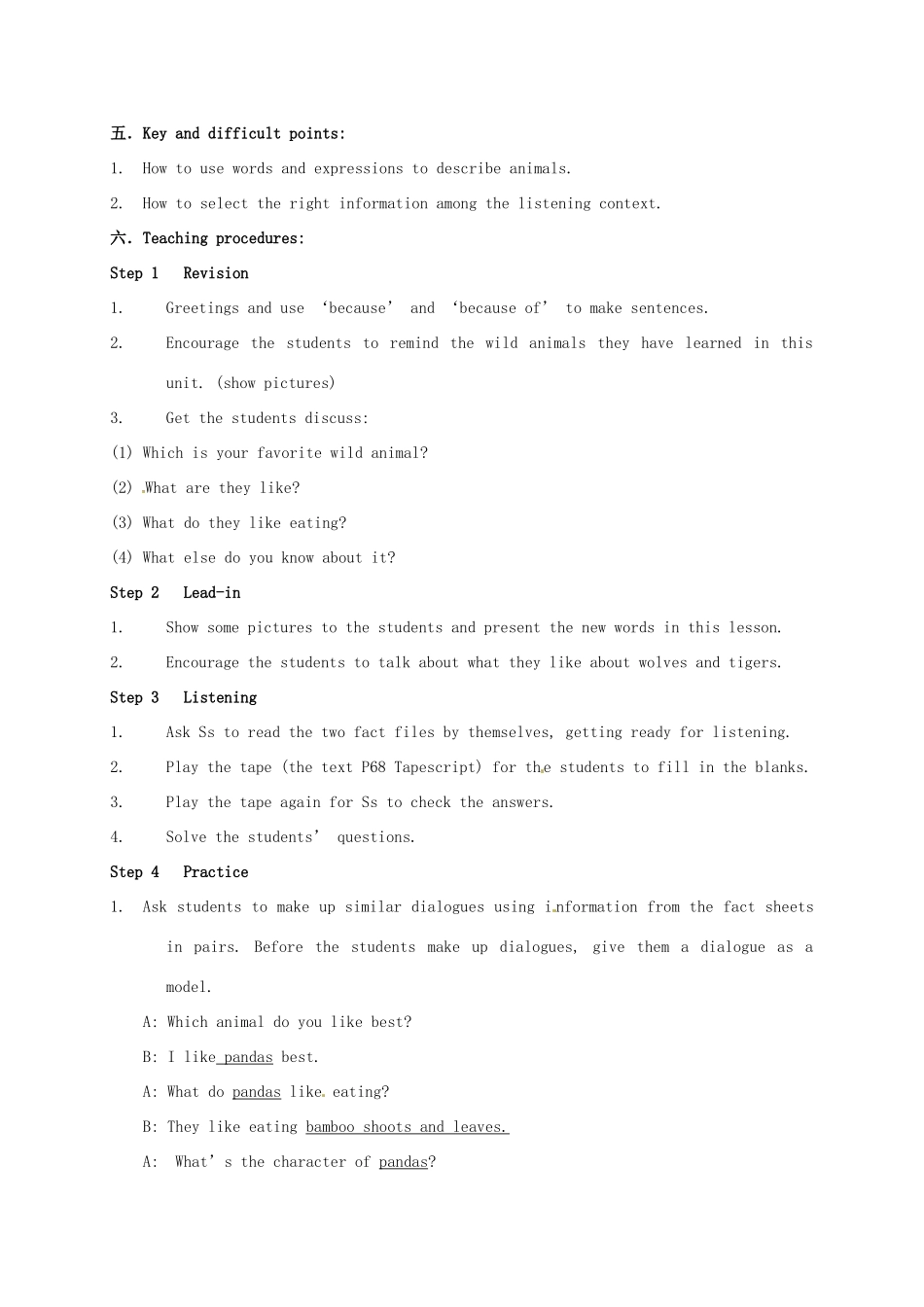 江苏省姜堰市八年级英语《8A  Unit 4》（第七课时）教案_第2页