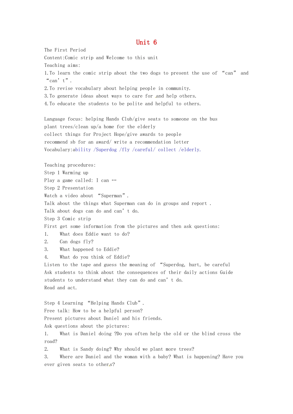 江苏省太仓市七年级英语下册 Unit 6 Outdoor fun教案 （新版）牛津版-（新版）牛津版初中七年级下册英语教案_第1页