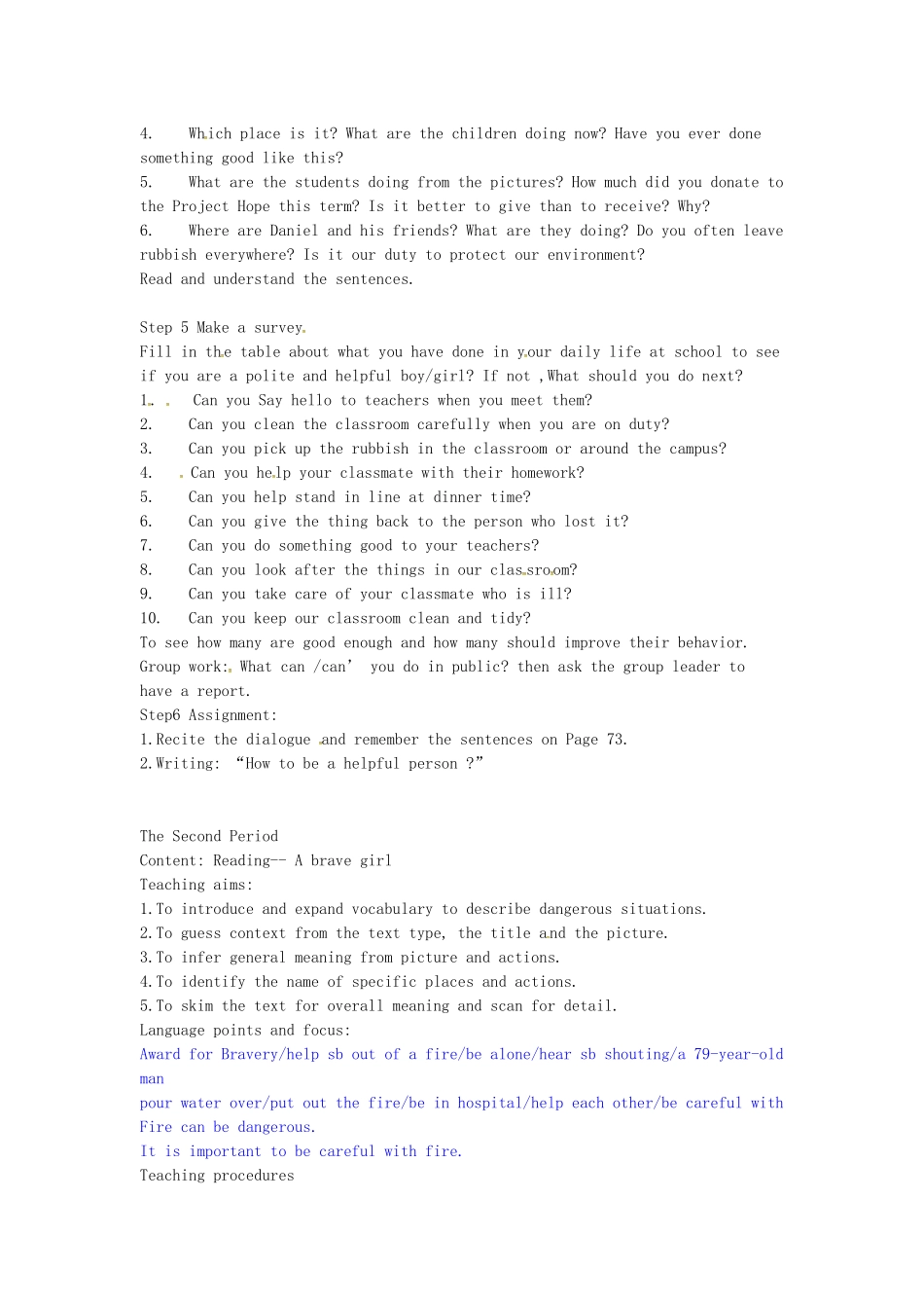 江苏省太仓市七年级英语下册 Unit 6 Outdoor fun教案 （新版）牛津版-（新版）牛津版初中七年级下册英语教案_第2页