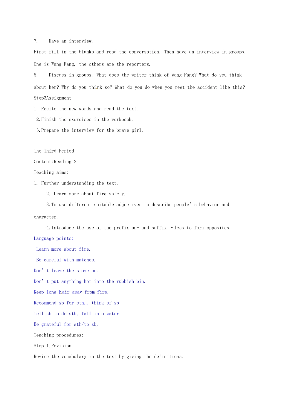 江苏省太仓市七年级英语下册 Unit 6 Outdoor fun Reading教案 （新版）牛津版-（新版）牛津版初中七年级下册英语教案_第2页