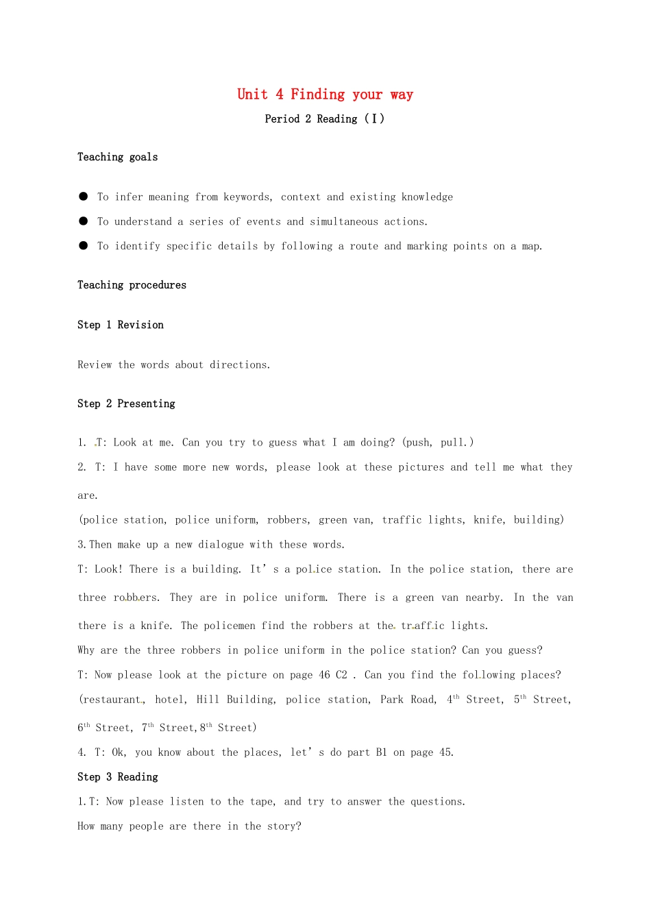 江苏省太仓市七年级英语下册 Unit 4 Finding your way Reading(Ⅰ)教案 （新版）牛津版-（新版）牛津版初中七年级下册英语教案_第1页