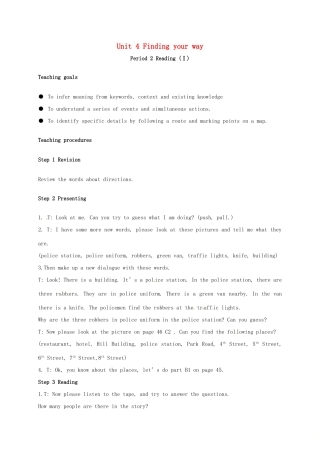 江苏省太仓市七年级英语下册 Unit 4 Finding your way Reading(Ⅰ)教案 （新版）牛津版-（新版）牛津版初中七年级下册英语教案