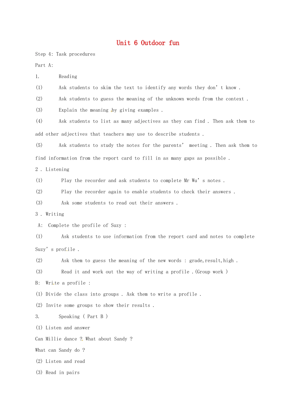 江苏省太仓市七年级英语下册 Unit 6 Outdoor fun Task procedures教案 （新版）牛津版-（新版）牛津版初中七年级下册英语教案_第1页