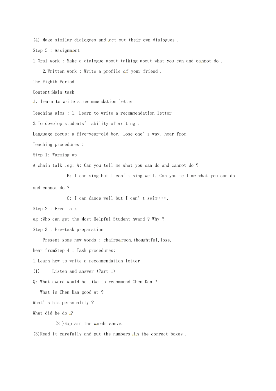 江苏省太仓市七年级英语下册 Unit 6 Outdoor fun Task procedures教案 （新版）牛津版-（新版）牛津版初中七年级下册英语教案_第2页