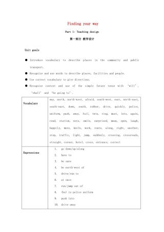 江苏省太仓市七年级英语下册 Unit 4 Finding your way教案 （新版）牛津版-（新版）牛津版初中七年级下册英语教案