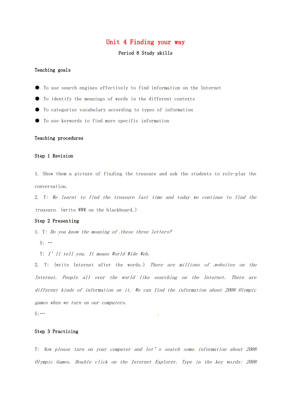 江苏省太仓市七年级英语下册 Unit 4 Finding your way Study skills教案 （新版）牛津版-（新版）牛津版初中七年级下册英语教案_第1页