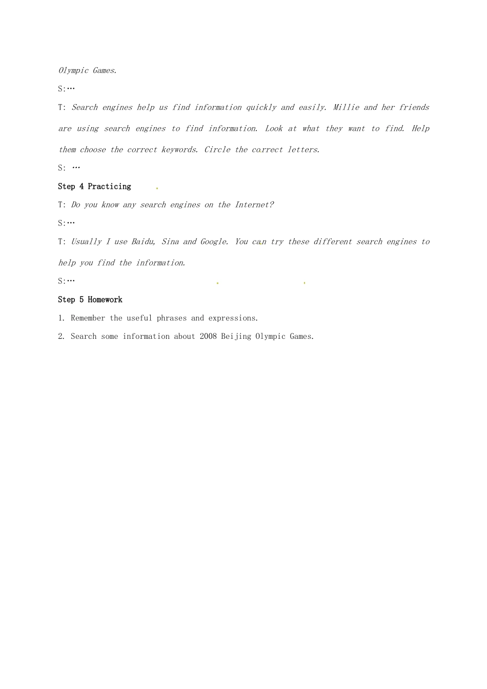 江苏省太仓市七年级英语下册 Unit 4 Finding your way Study skills教案 （新版）牛津版-（新版）牛津版初中七年级下册英语教案_第2页