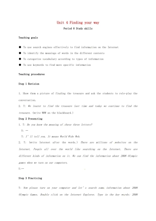 江苏省太仓市七年级英语下册 Unit 4 Finding your way Study skills教案 （新版）牛津版-（新版）牛津版初中七年级下册英语教案